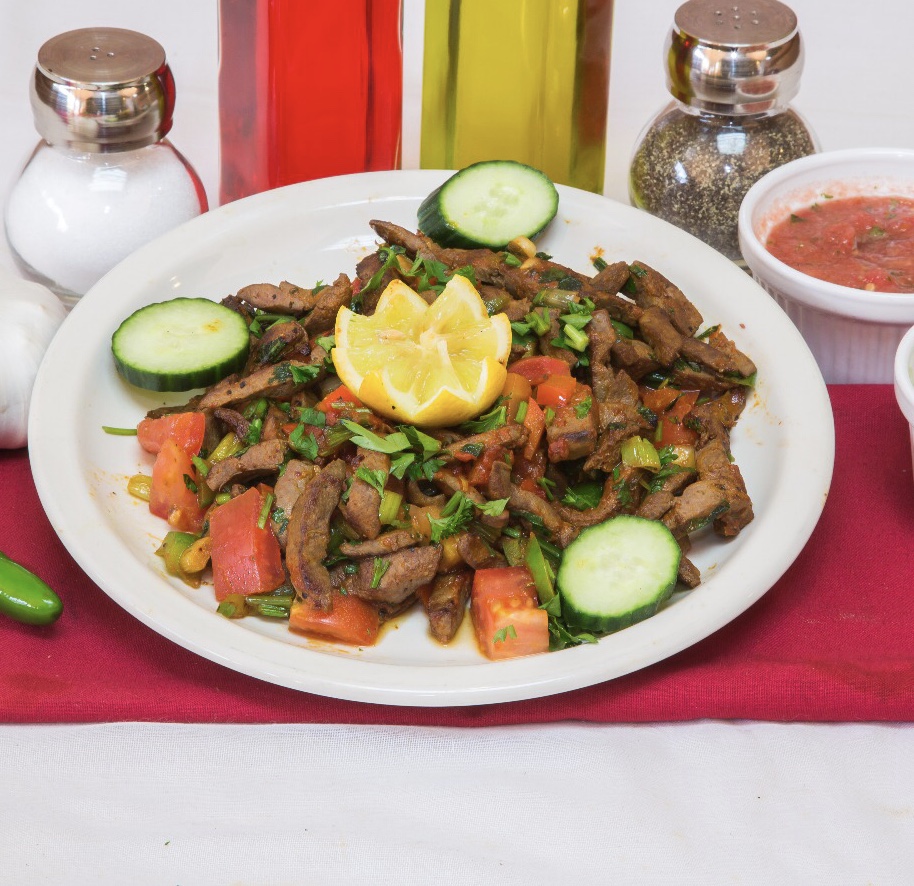 Lamb sajiyeh